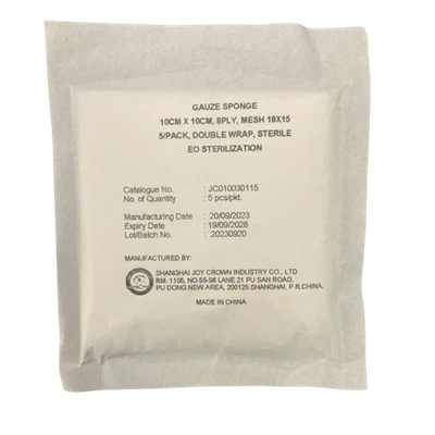 جراثیم سے پاک گوج کمپریسس